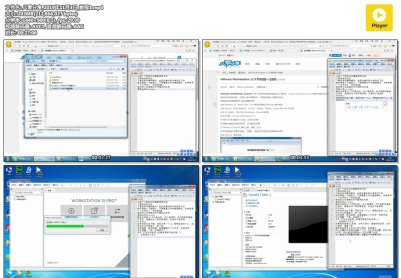 VMware15制作CentOS7.7镜像【八零分享专版】