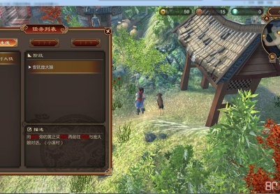 单机【天命奇御】1.15破解版国产RPG大作
