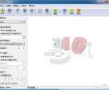 轻松水印7.03 绿色破解版