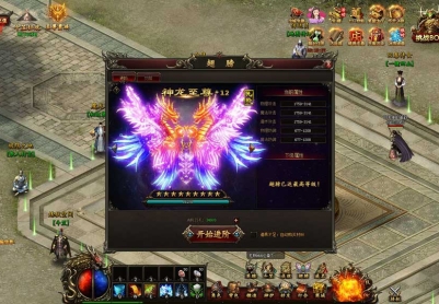 页游【热血虎卫】2D一键服务端+教程+后台