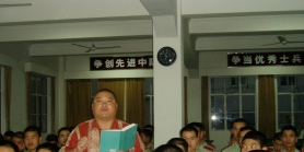 百度胖老师吧上海市公 安局轨道交通分局石宇玉老师求救