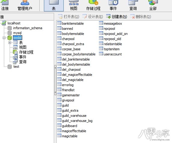 QQ图片20140226202611.jpg