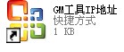 QQ图片20140725092735.jpg