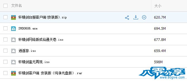 QQ图片20141101231211.jpg