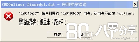 QQ图片20150704124917.jpg
