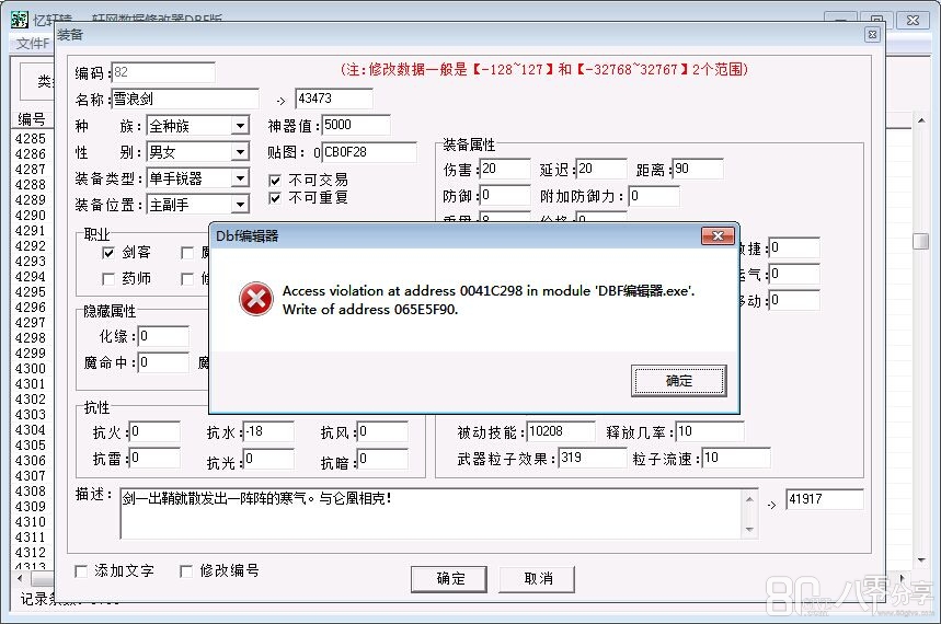 QQ图片20151013190524.jpg