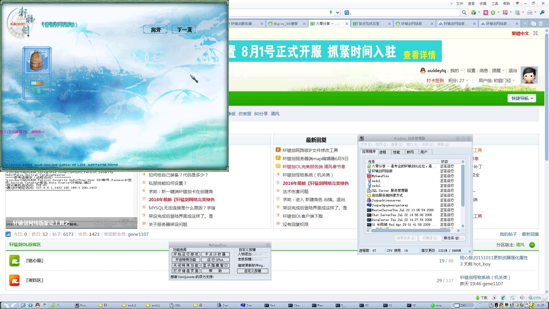 未命名123.jpg