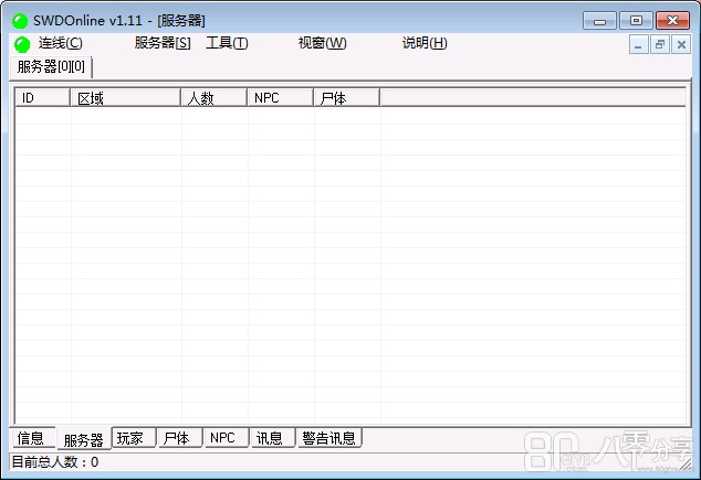 D]_5EUC@1VOH%K}4F974V4K.png