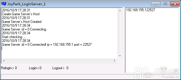 LOQ]5R6O(TCGB}O@01APRIU.png