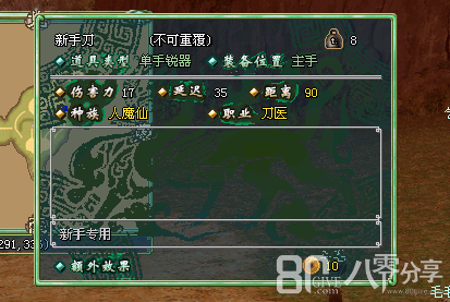 QQ图片20161018135436.png