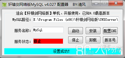 捕获.PNG