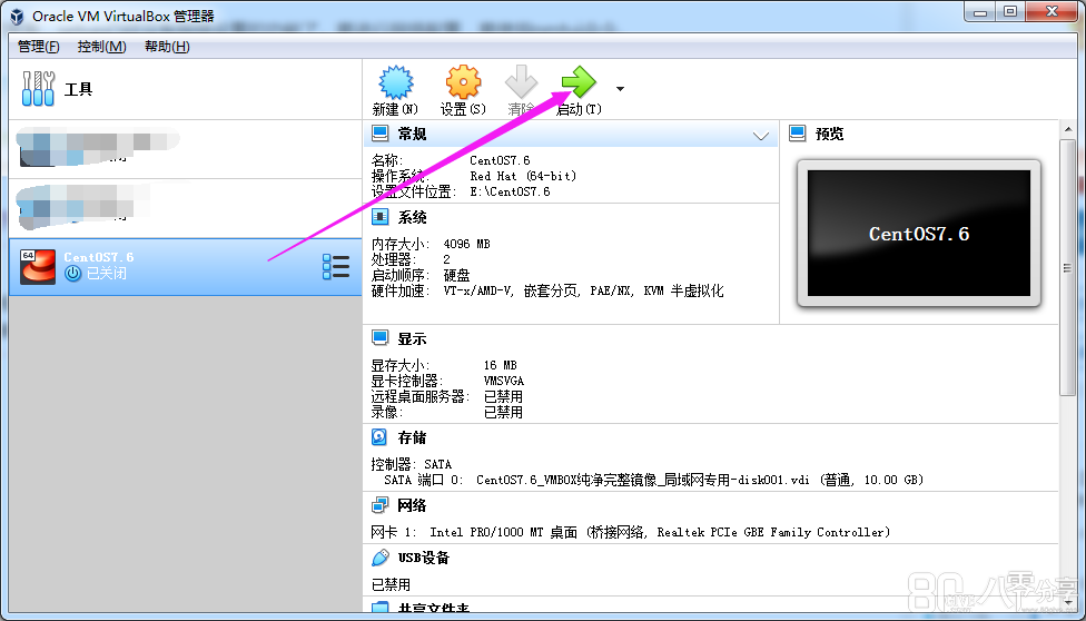 QQ截图20190511233355.png