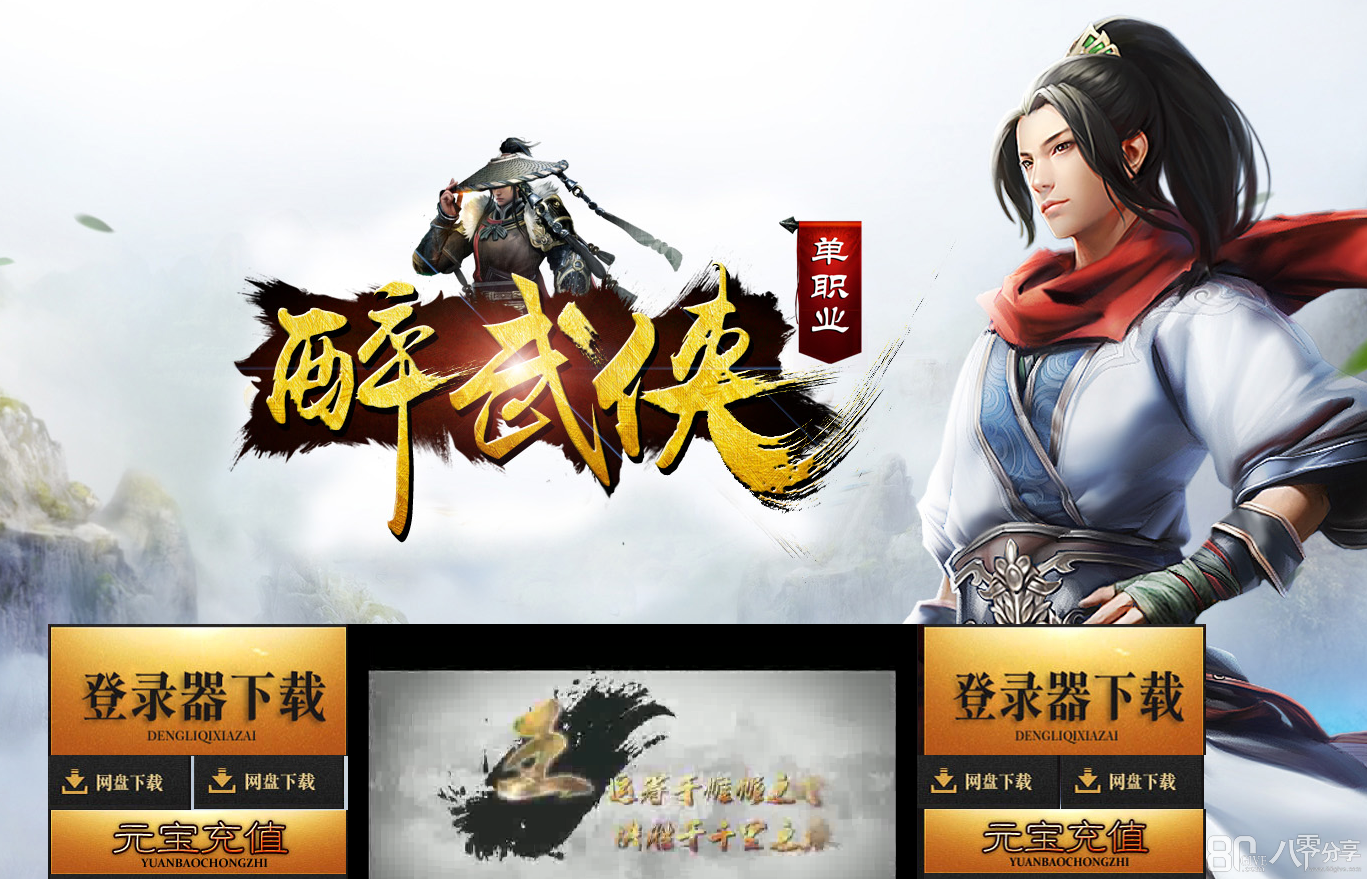 QQ截图20190607155854.png