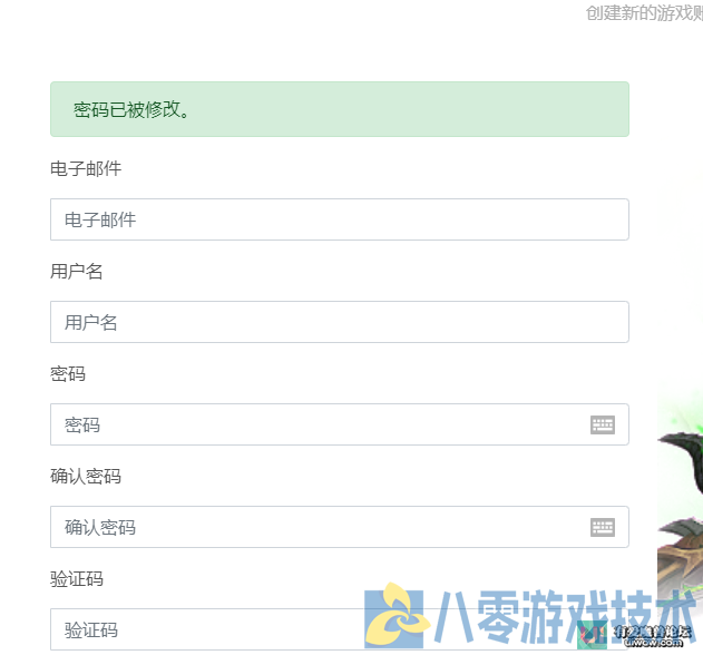 161029hycp88hkl4iynyii.png