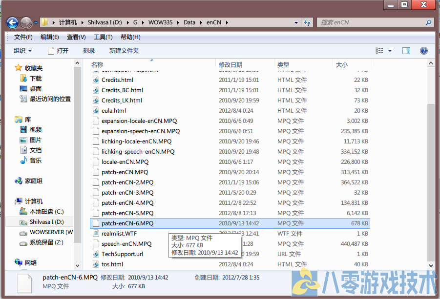 图片8.png