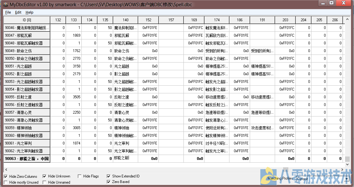 图片3.png