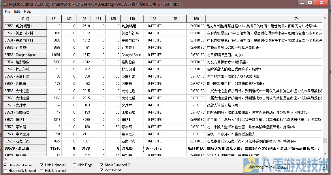 图片7.png