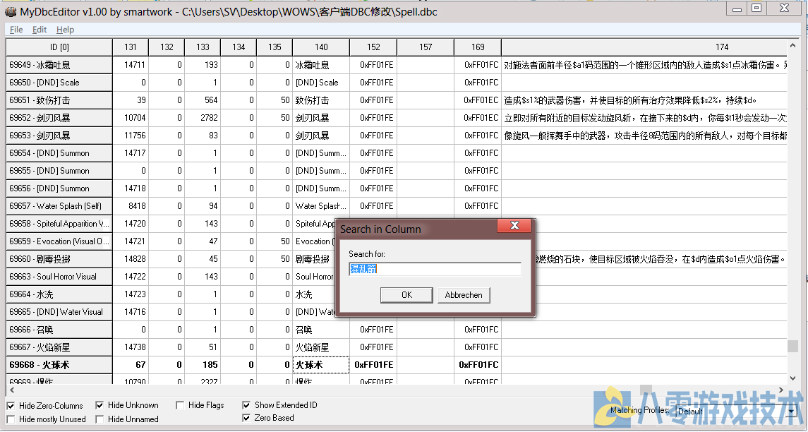 图片6.png
