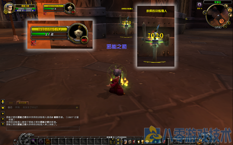 图片10.png