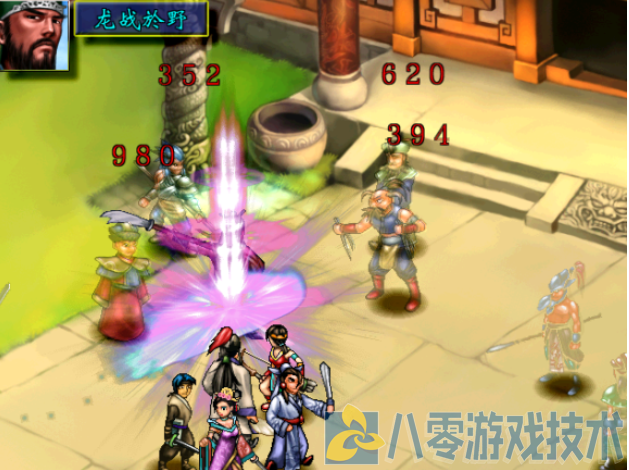 4.png