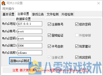 QQ图片20230324020603.png