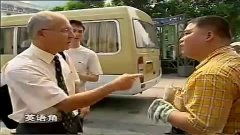 百度胖老师吧上海市公 安局轨道交通分局石宇玉老师求救  抖音快手百度贴吧百科图片视频知道搜索上海胖老师 ...