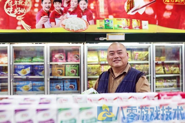 百度胖老师吧上海市公 安局轨道交通分局石宇玉老师求救  抖音快手百度贴吧百科图片视频知道搜索上海胖老师 ...