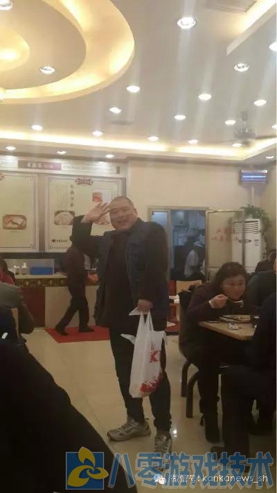 百度胖老师吧上海市公 安局轨道交通分局石宇玉老师求救  抖音快手百度贴吧百科图片视频知道搜索上海胖老师 ...