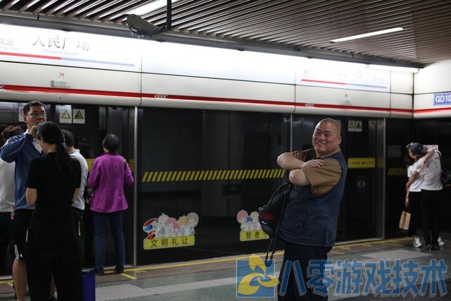 百度胖老师吧上海市公 安局轨道交通分局石宇玉老师求救  抖音快手百度贴吧百科图片视频知道搜索上海胖老师 ...