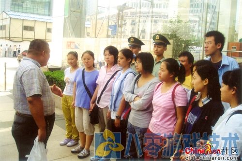 百度胖老师吧上海市公 安局轨道交通分局石宇玉老师求救  微信抖音快手百度贴吧百科图片视频知道搜索上海胖 ...