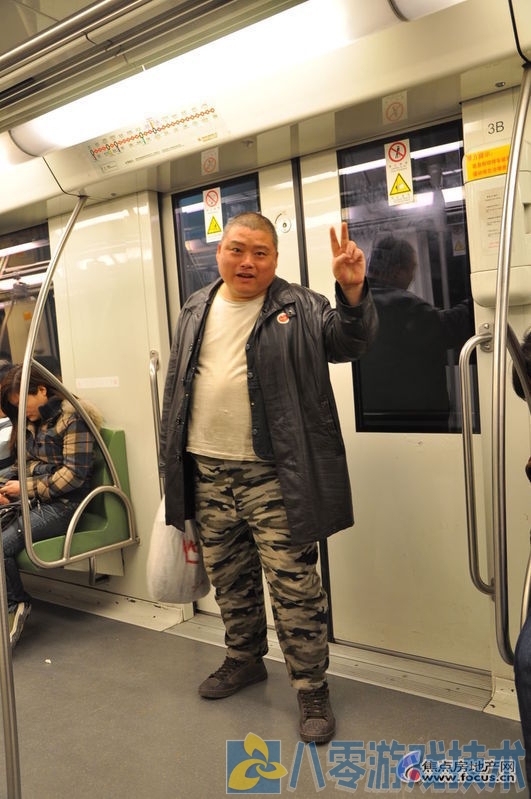 百度胖老师吧上海市公 安局轨道交通分局石宇玉老师求救  微信抖音快手百度贴吧百科图片视频知道搜索上海胖 ...