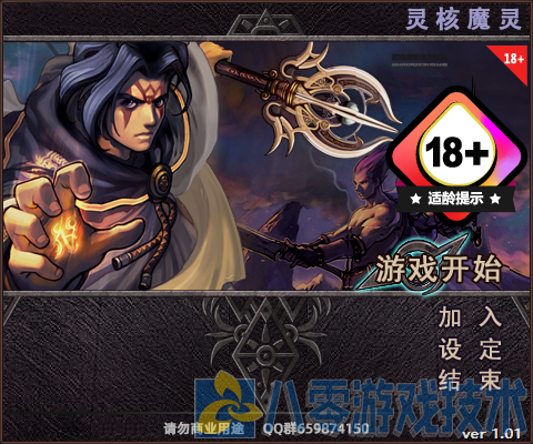 QQ截图20260910170234.png
